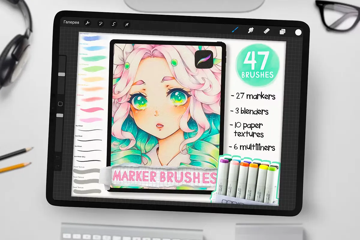 Free Procreate Copic Inspired Marker Brush Set